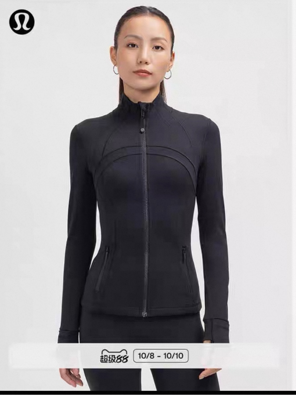 lululemon athletica Women's Black Zip-Up Athletic Jacket size4